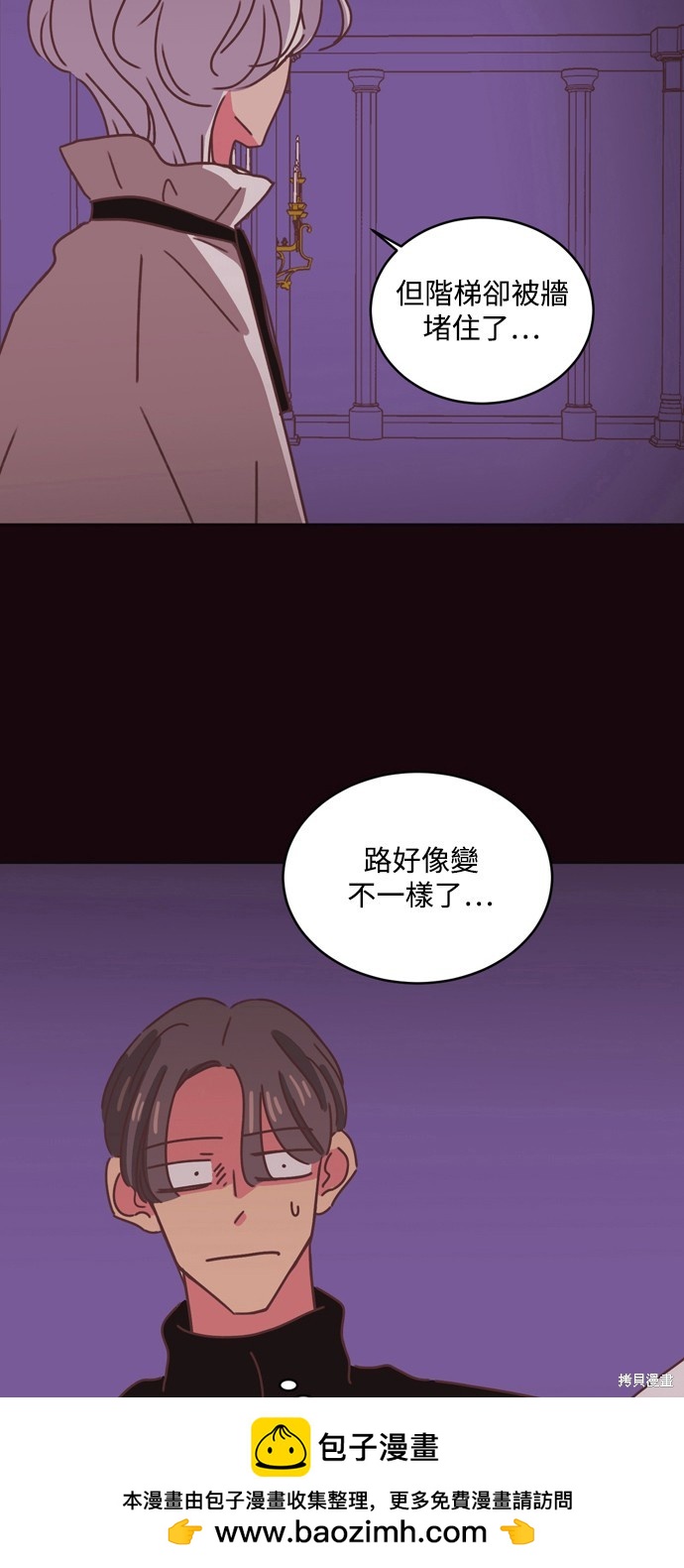 第31话53