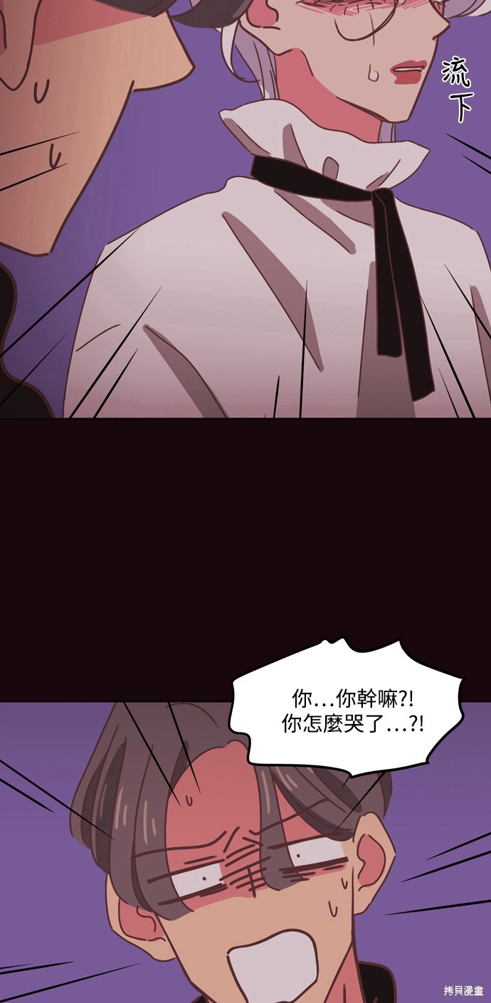 第31话56
