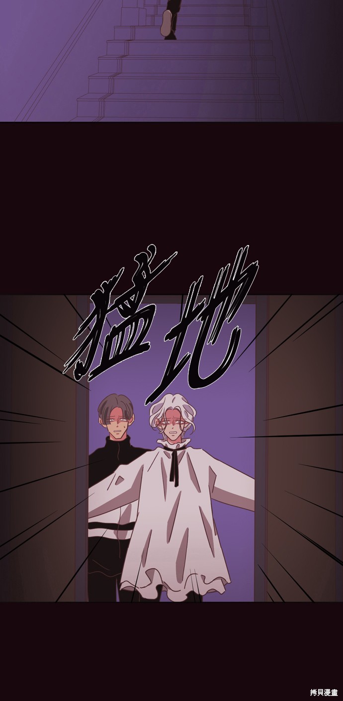第31话62