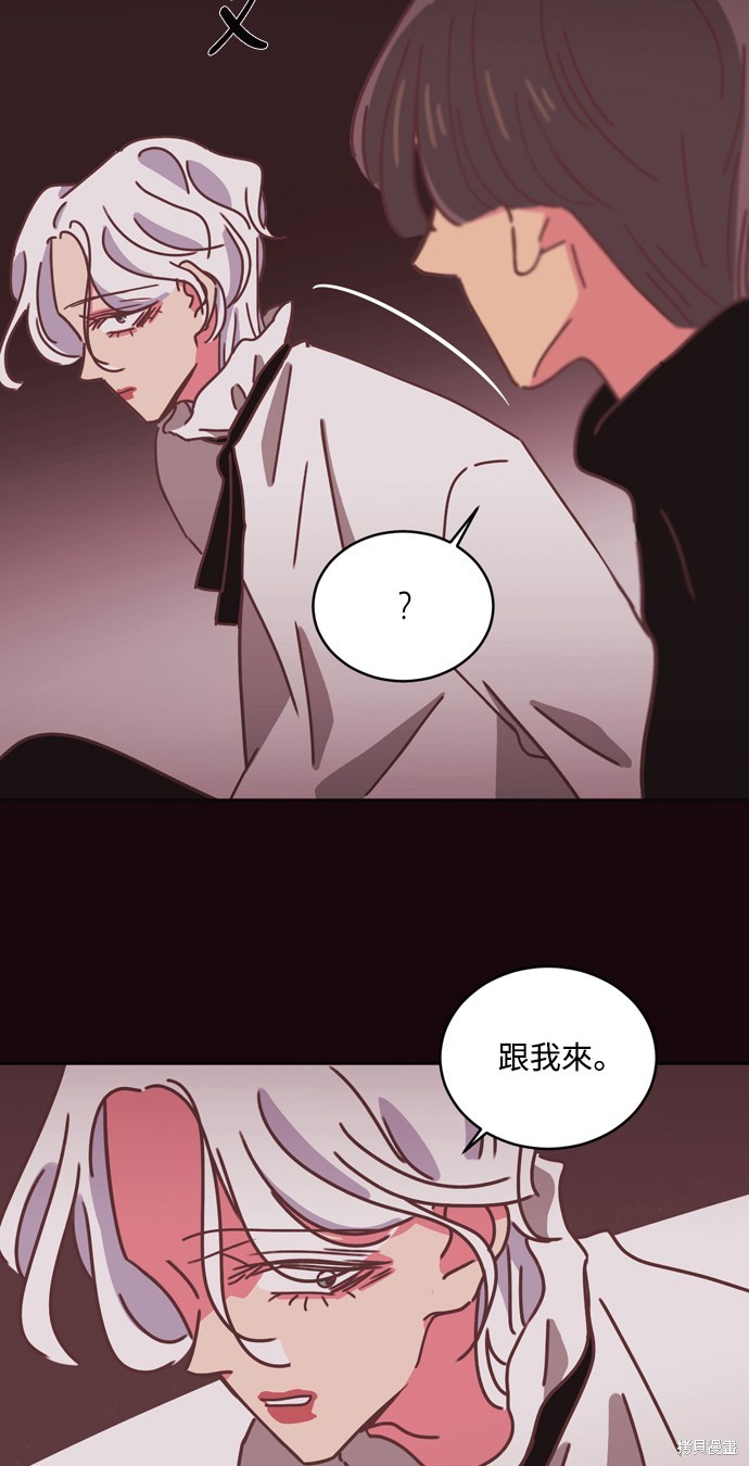 第31话7