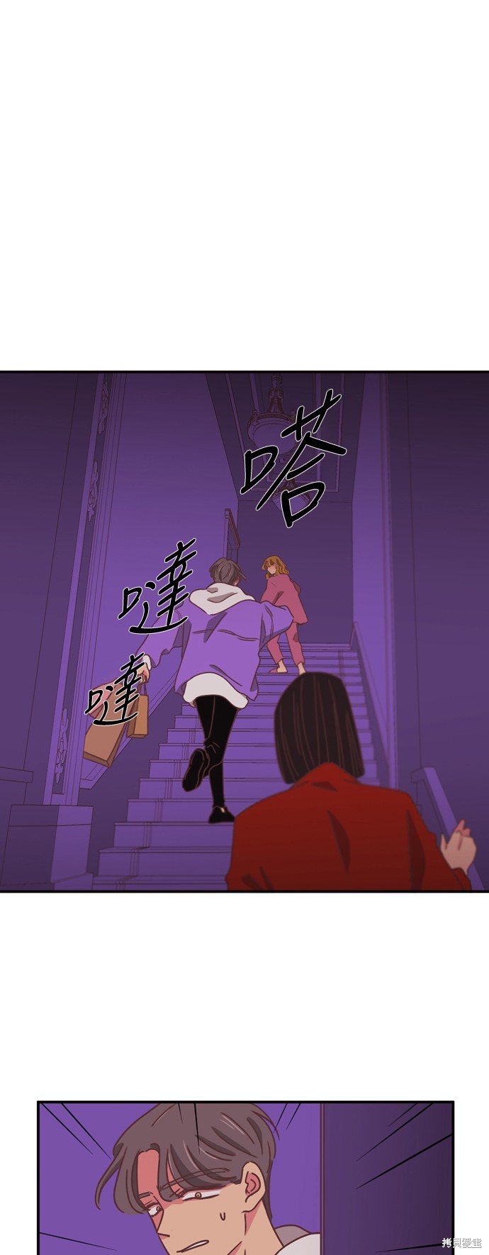 第2季17话0