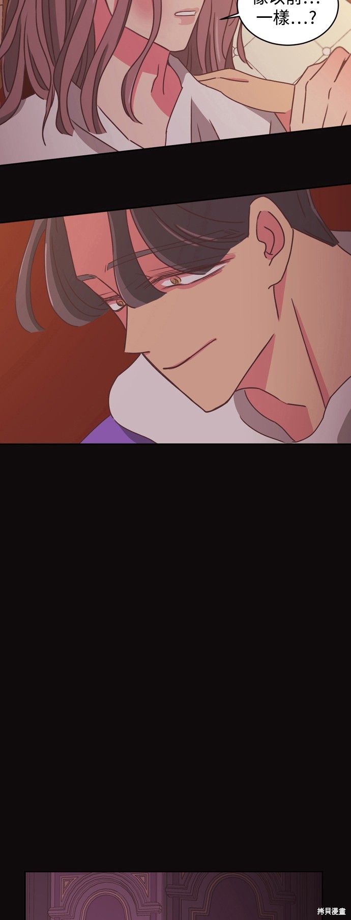 第2季17话19