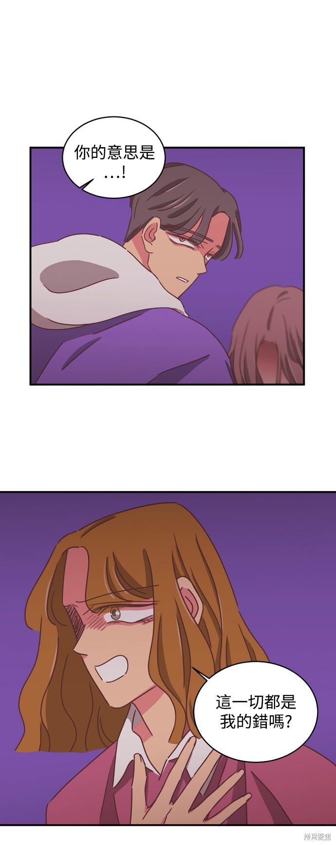第2季17话8