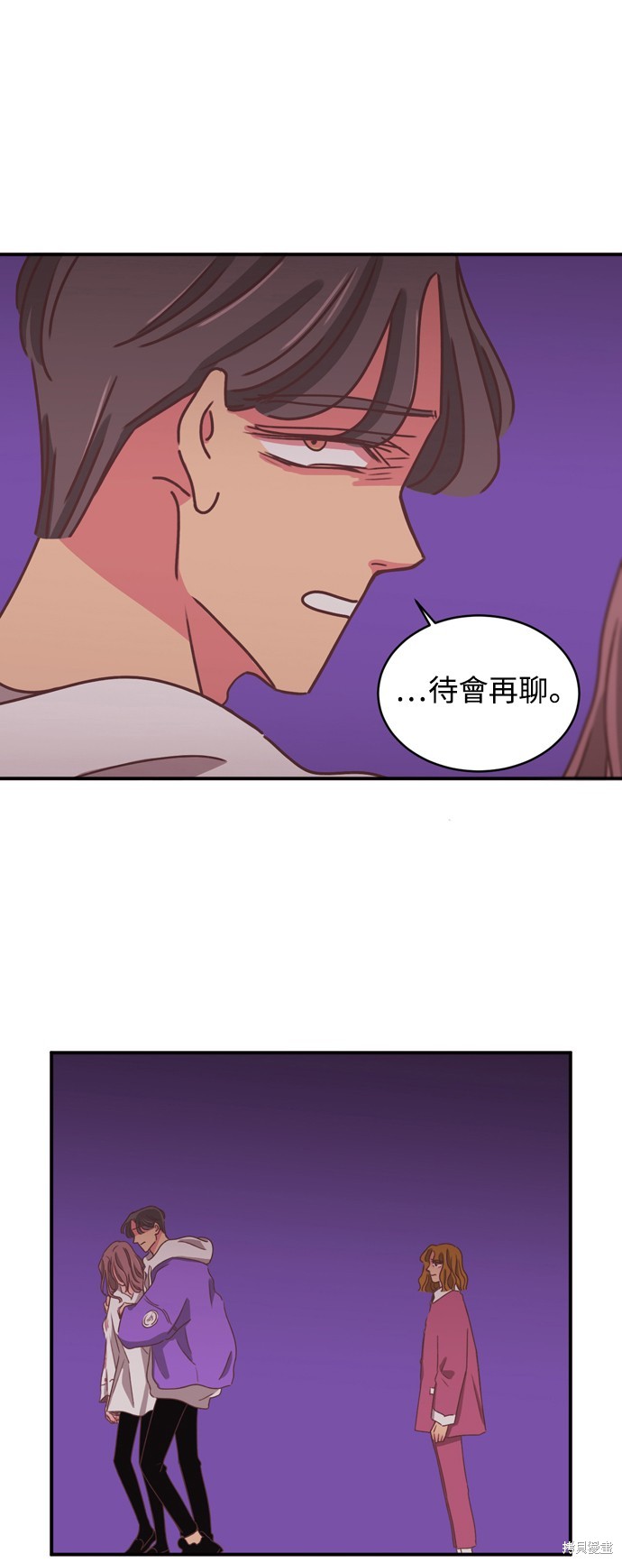 第2季17话9