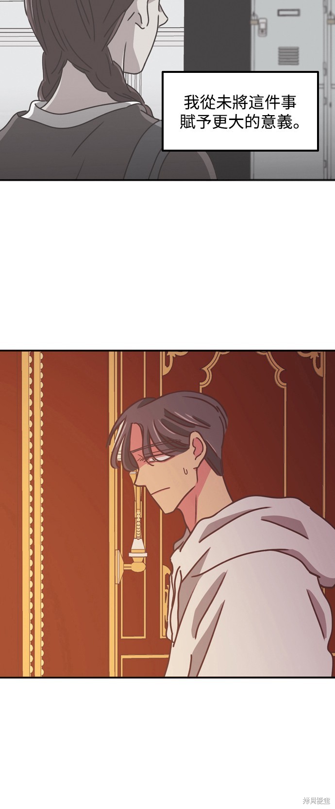 第2季19话15