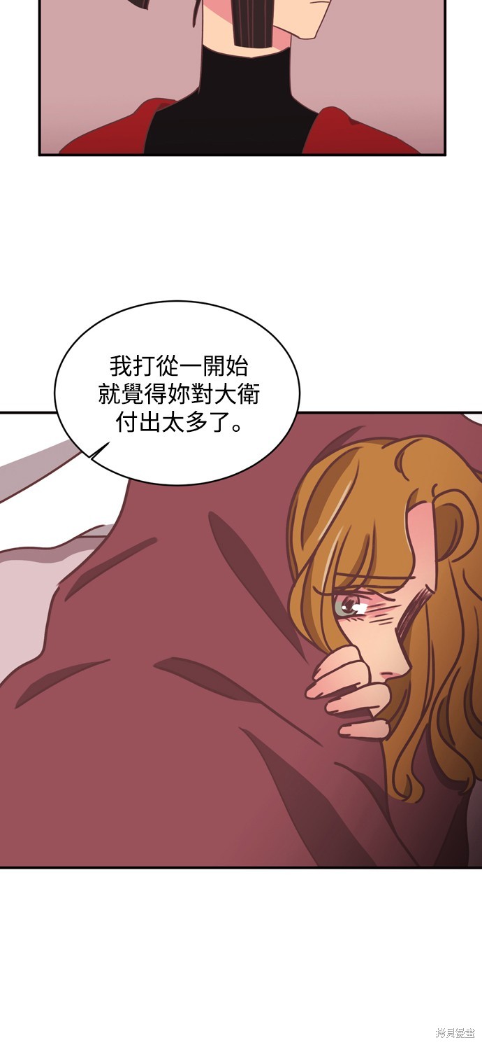 第2季19话21