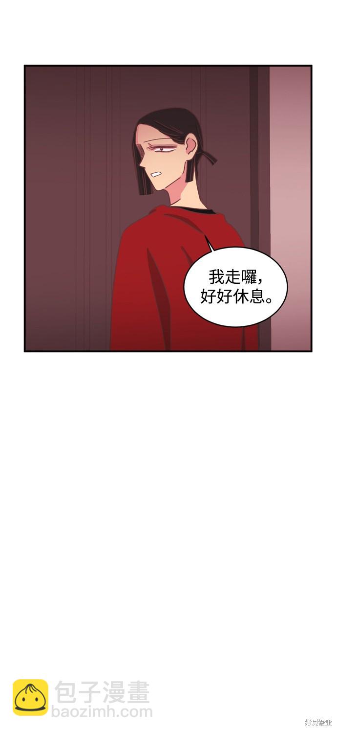 第2季19话22