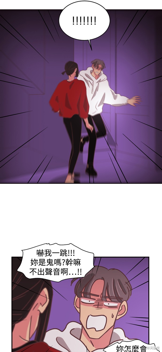 第2季19话24