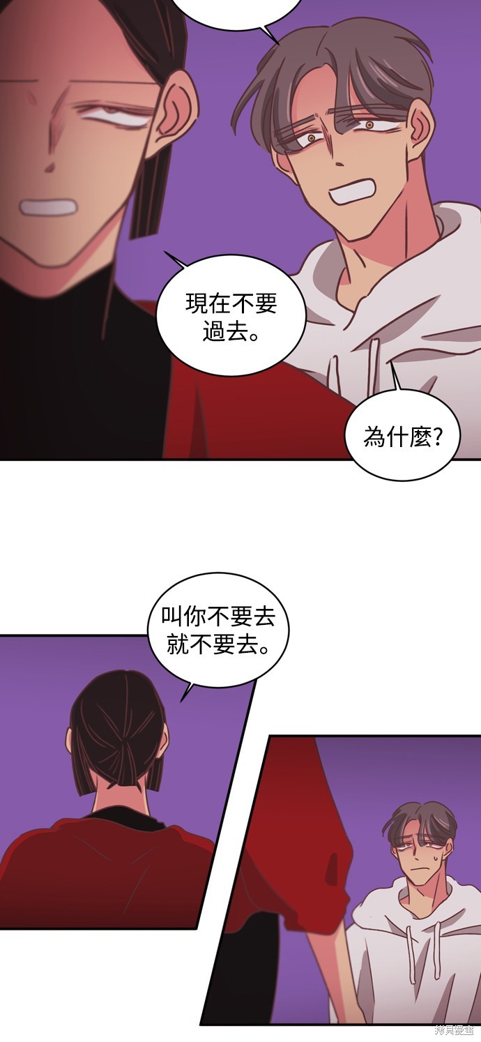 第2季19话26