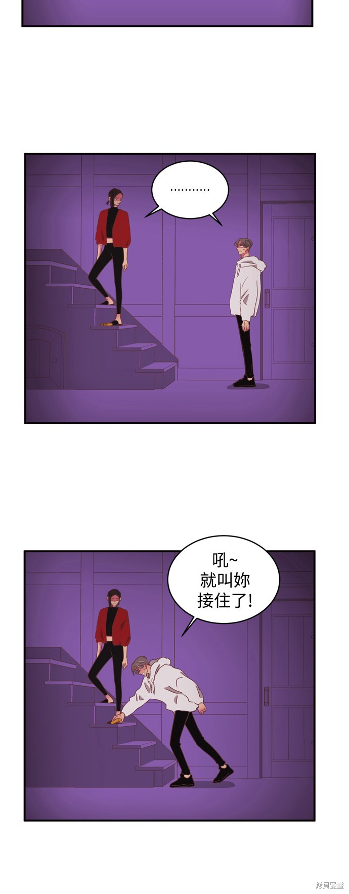 第2季19话28