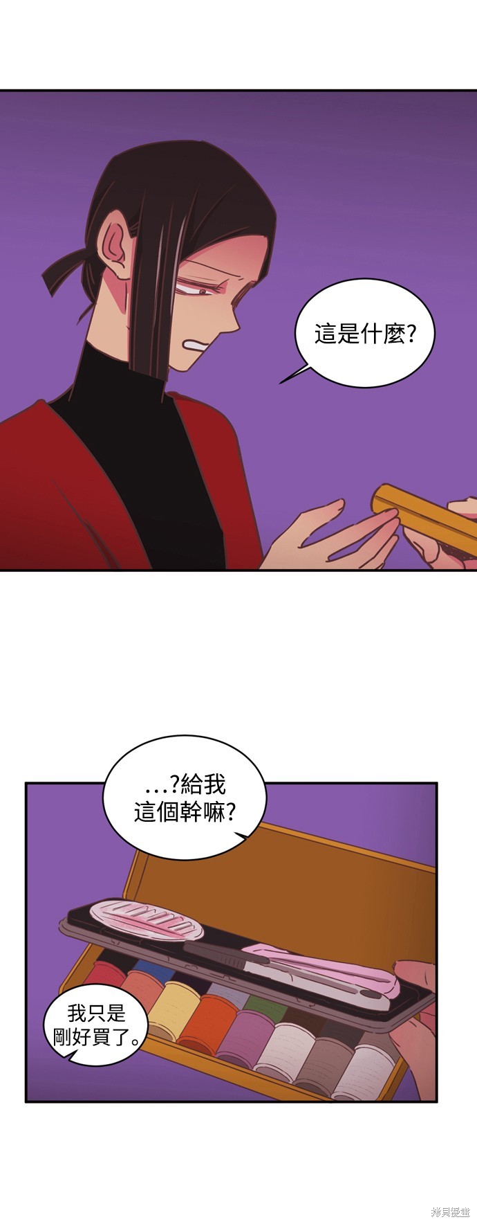 第2季19话29