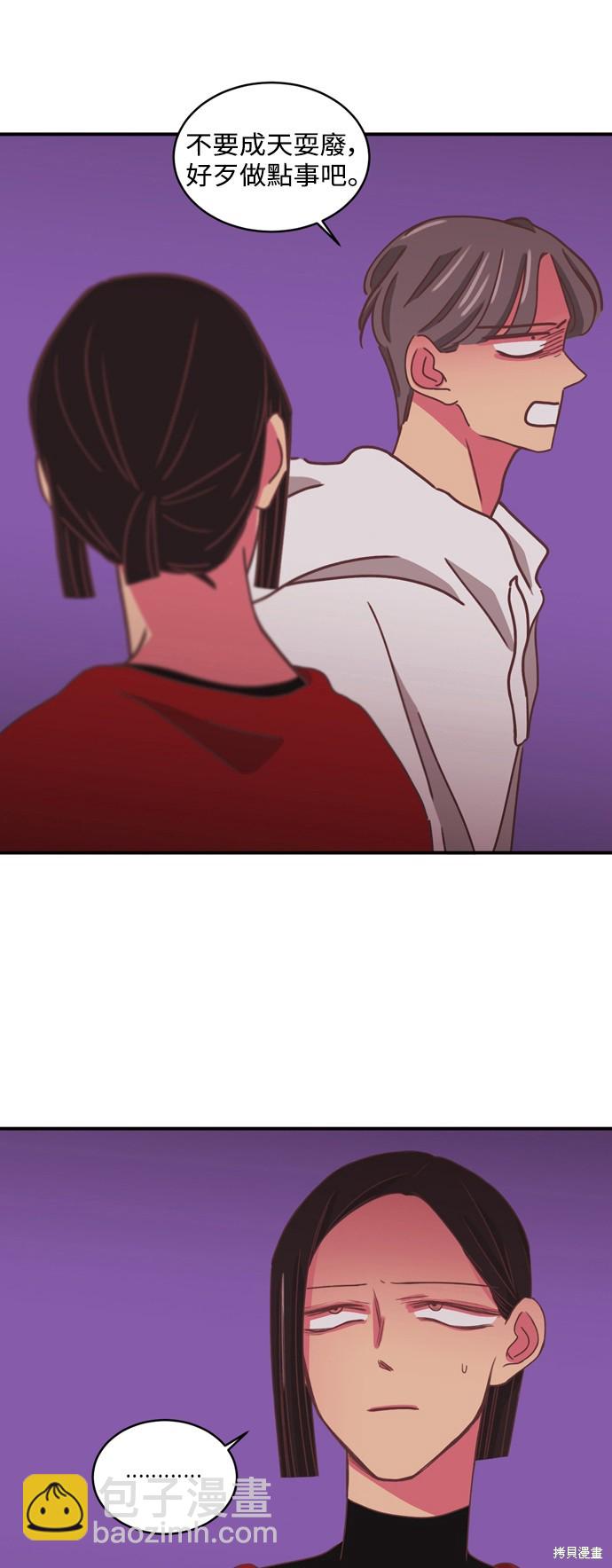 第2季19话30
