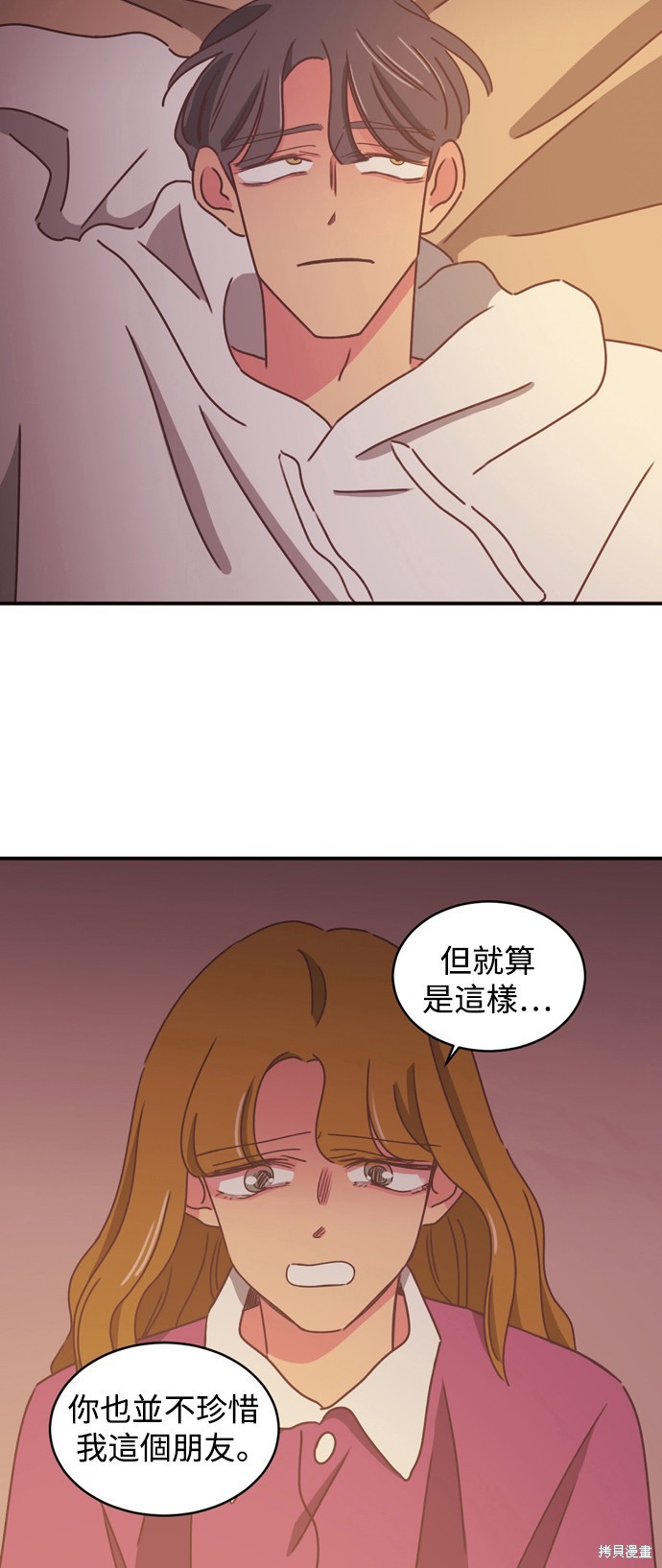第2季19话4