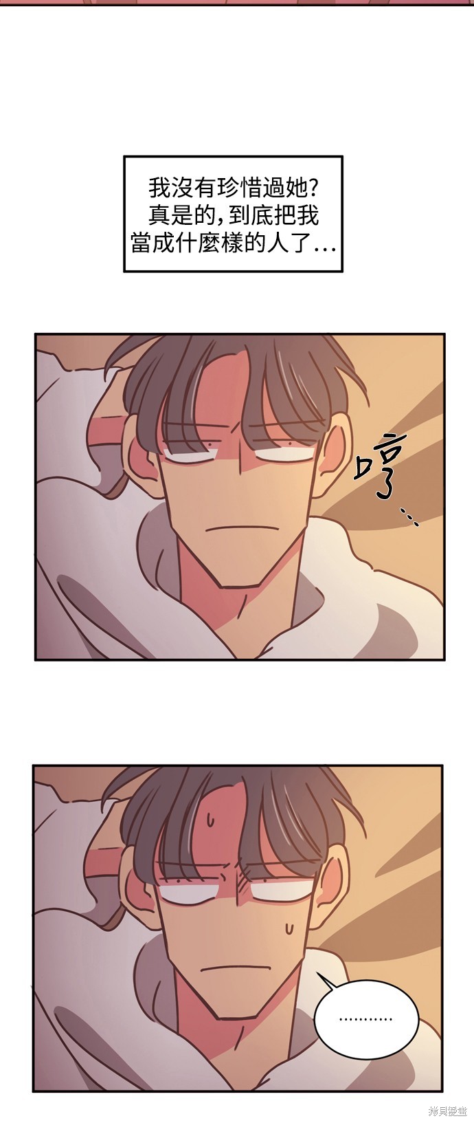 第2季19话5