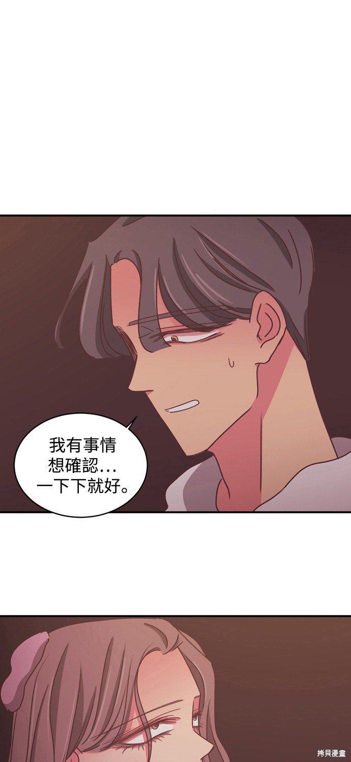 第2季21话0