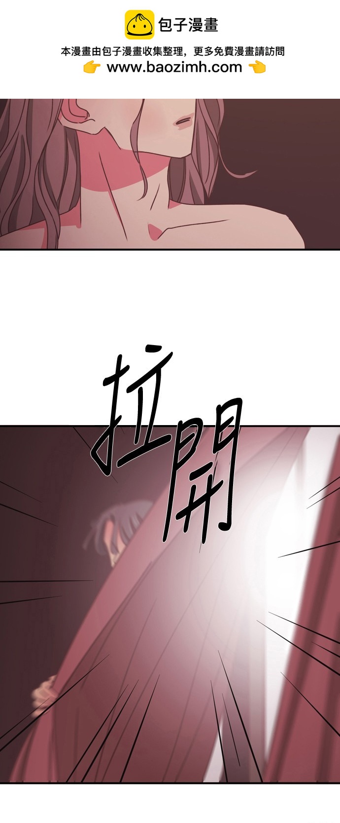 第2季21话1