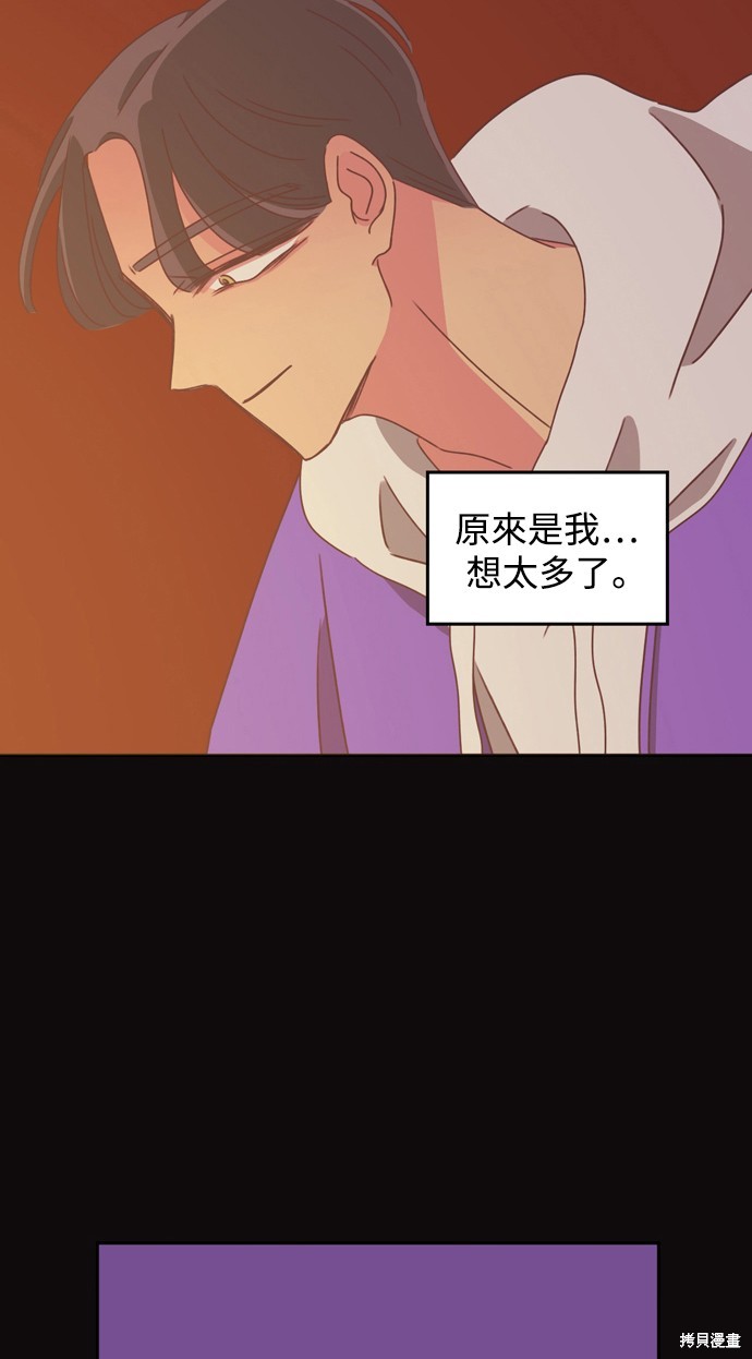 第2季21话26