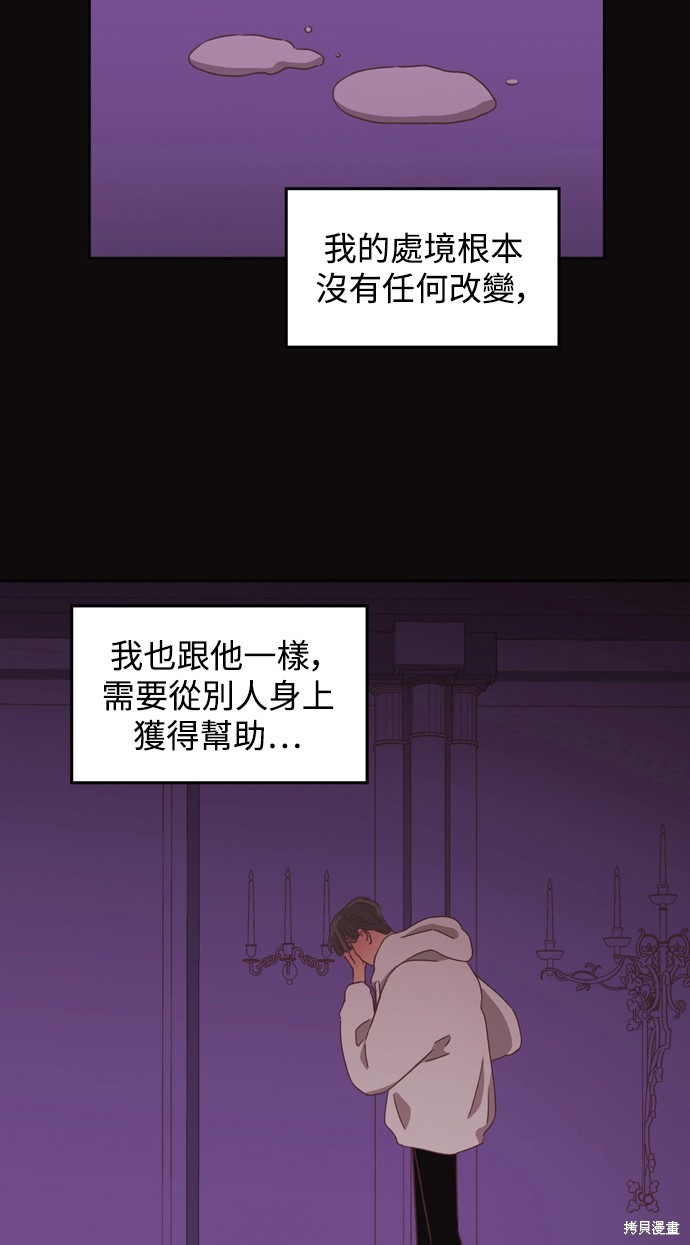 第2季21话27