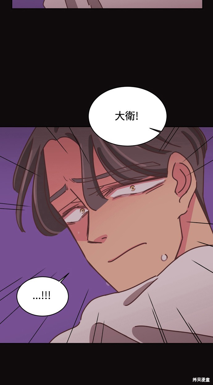 第2季21话29