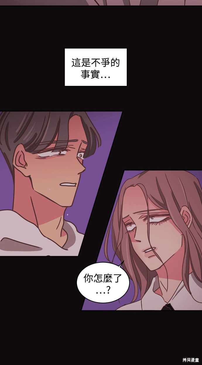 第2季21话31