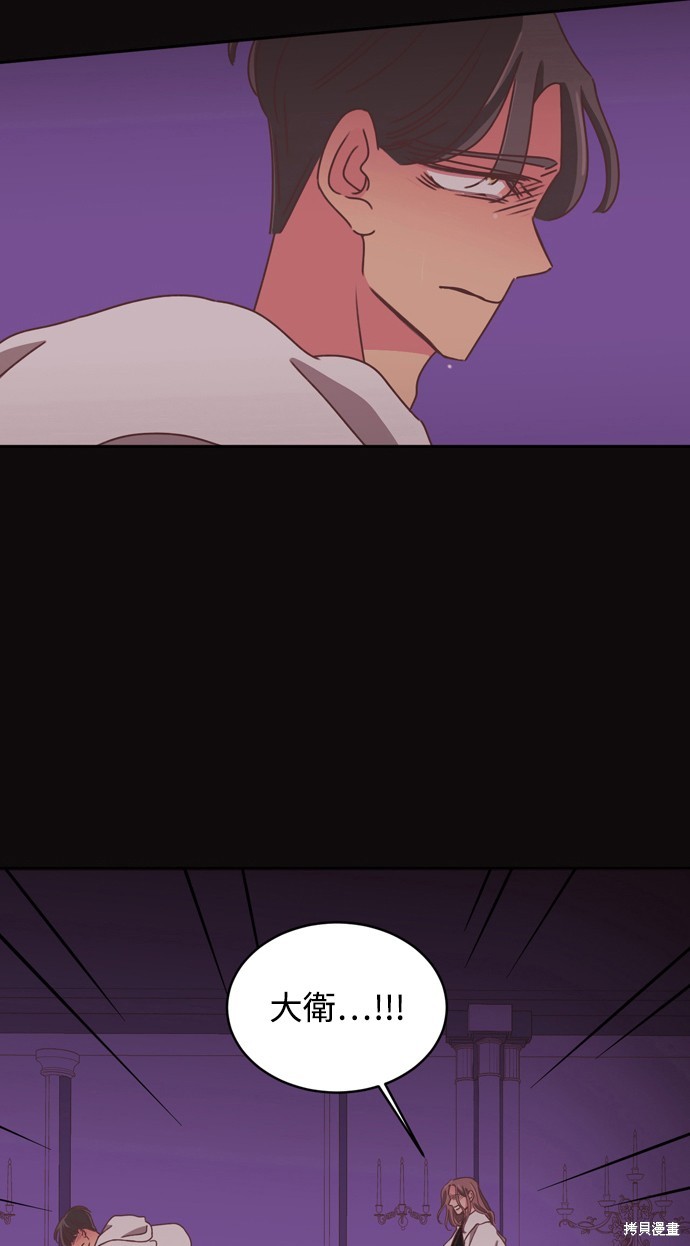 第2季21话34