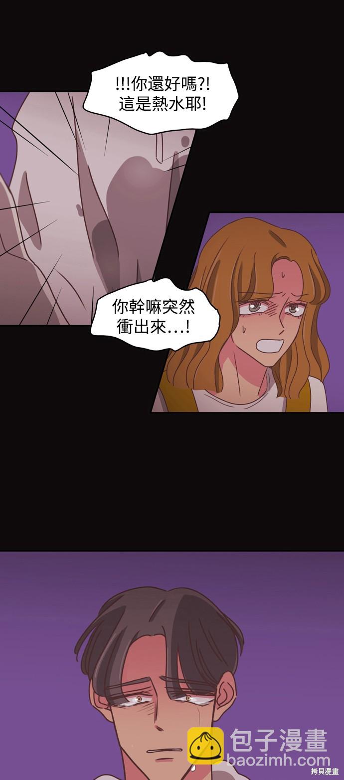 第2季21话38