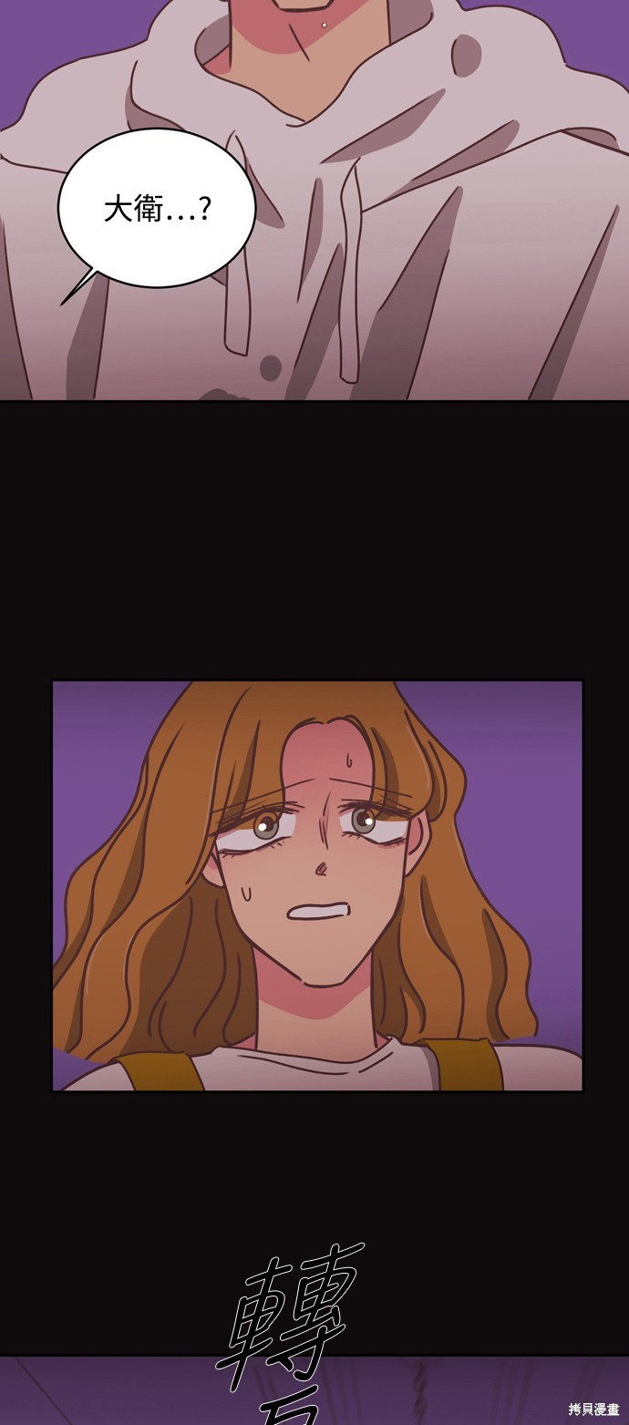 第2季21话39
