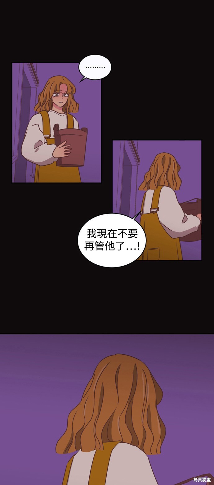 第2季21话41