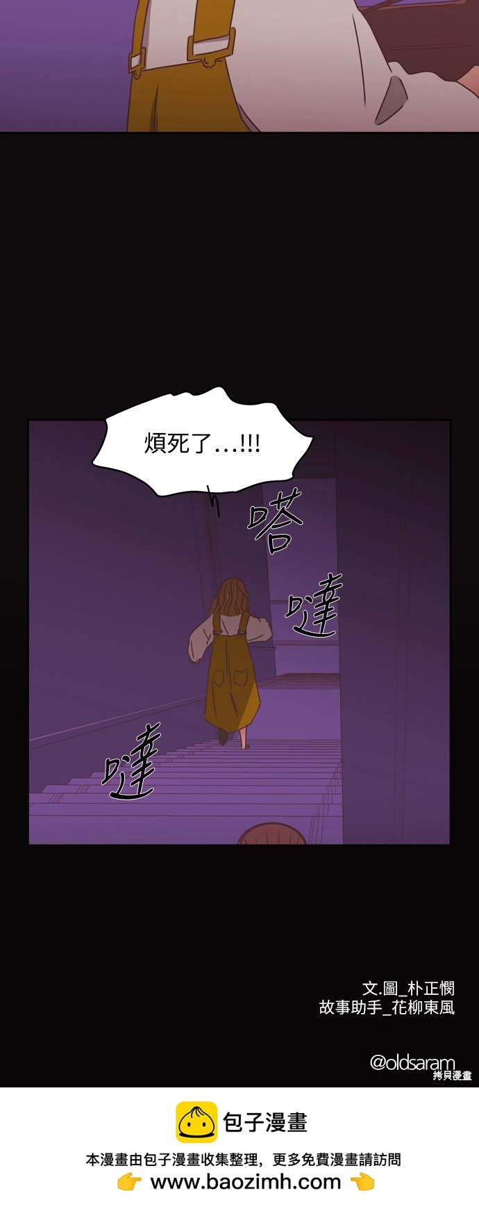 第2季21话42