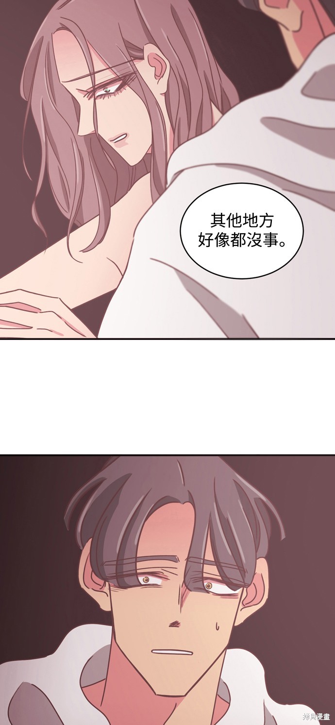 第2季21话6