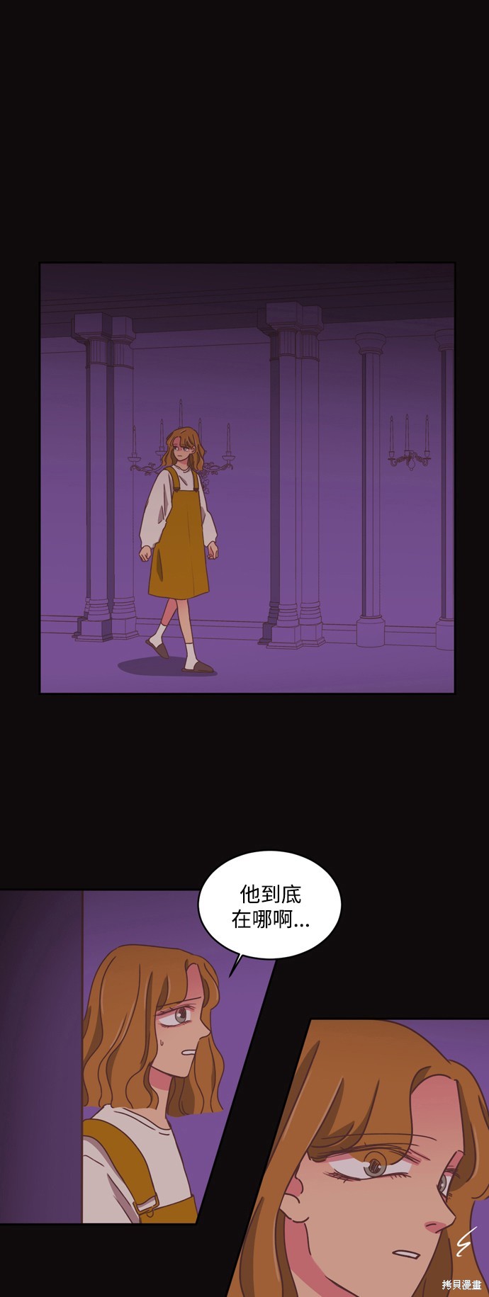 第2季22话0