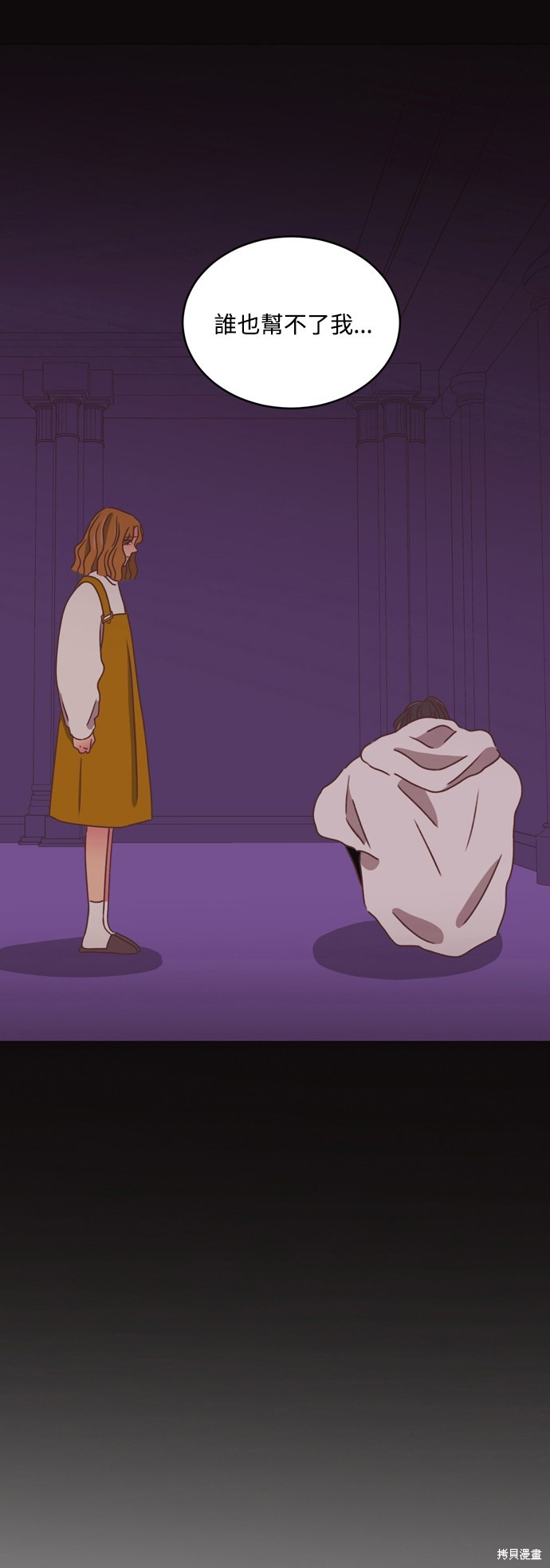 第2季22话10