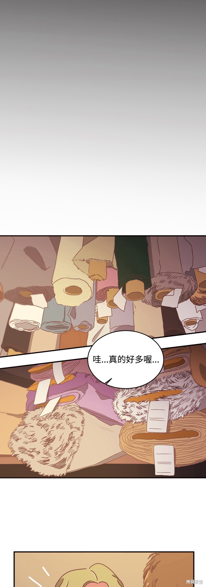 第2季22话11