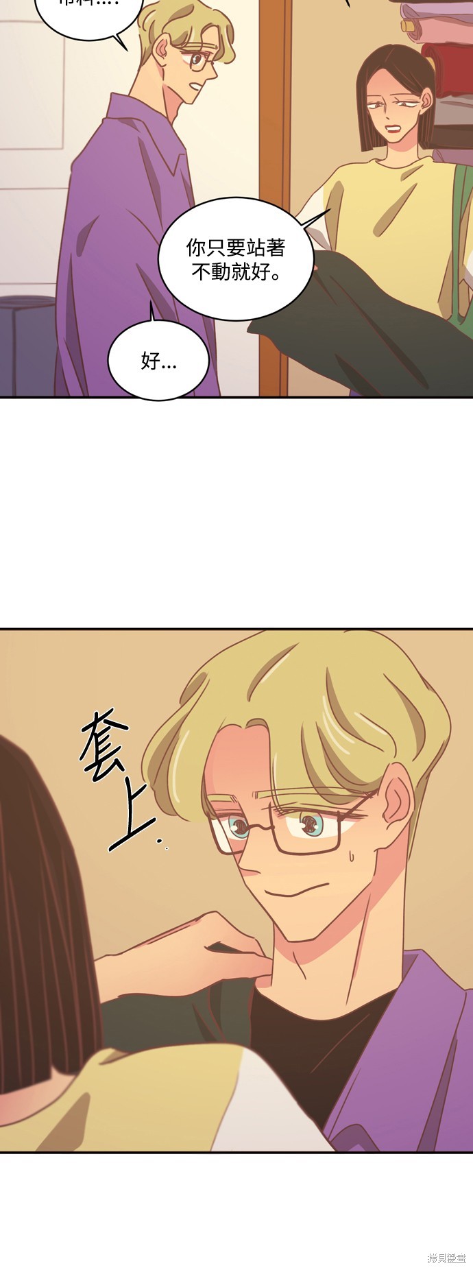 第2季22话18