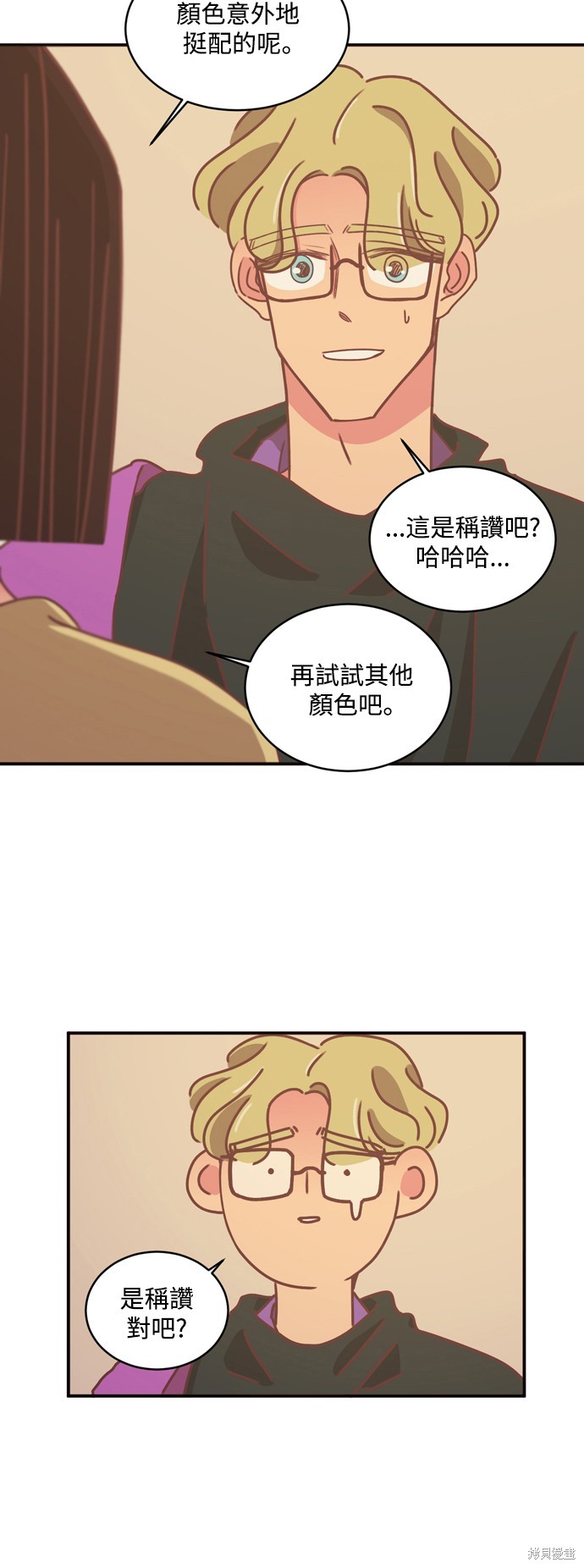 第2季22话21