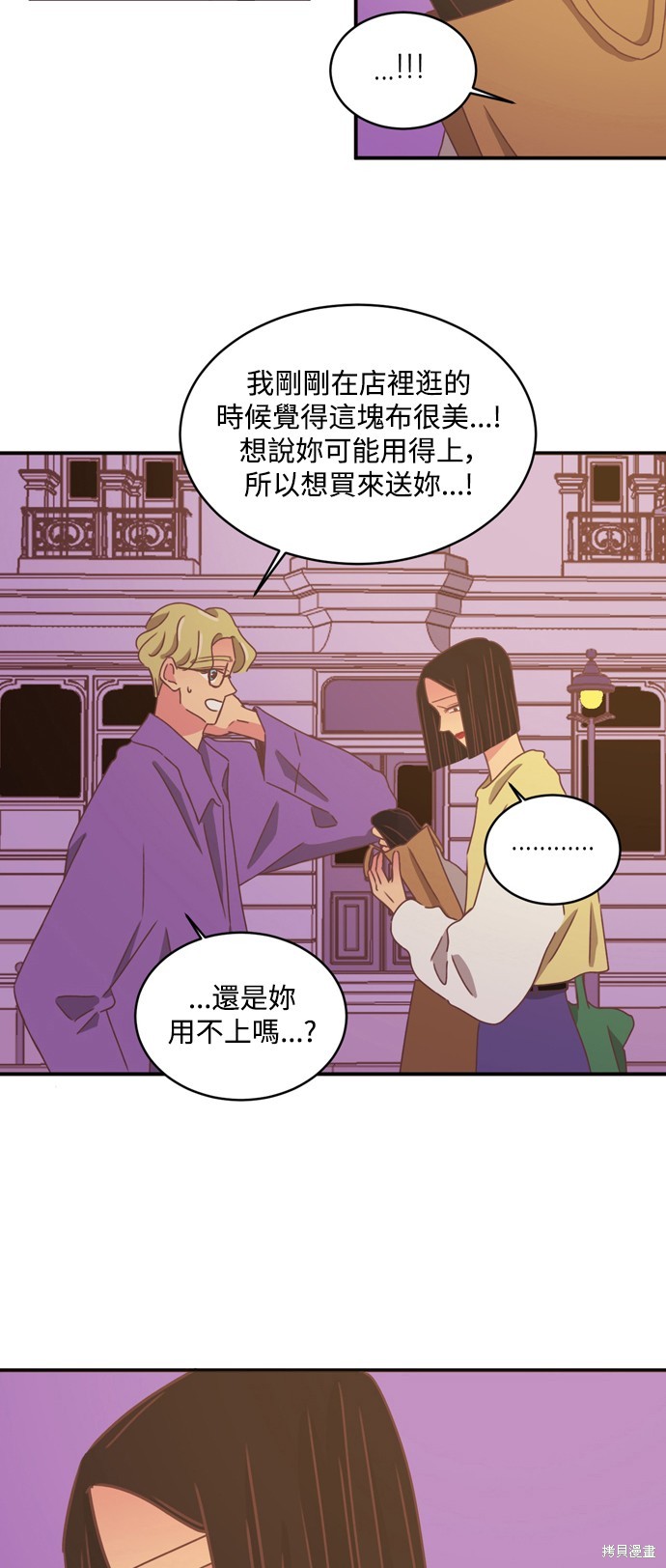第2季22话25