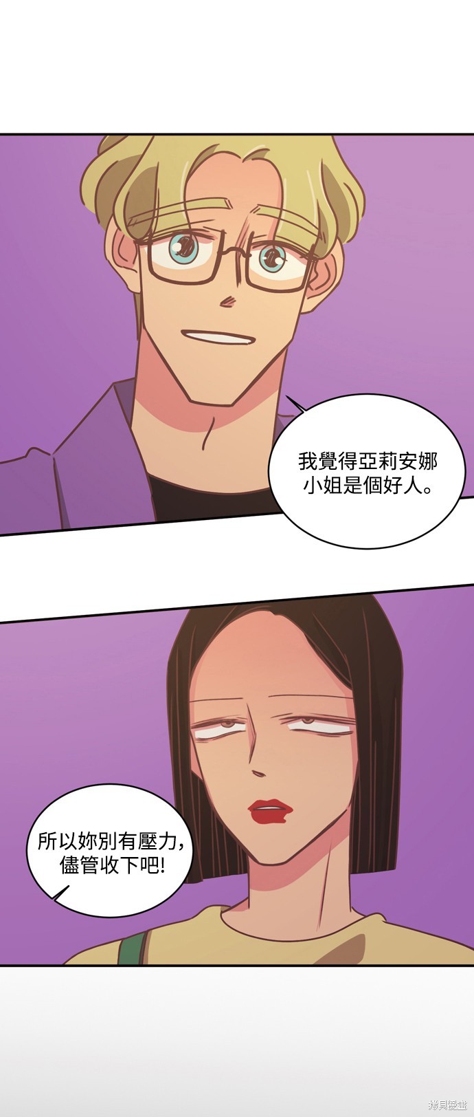 第2季22话27