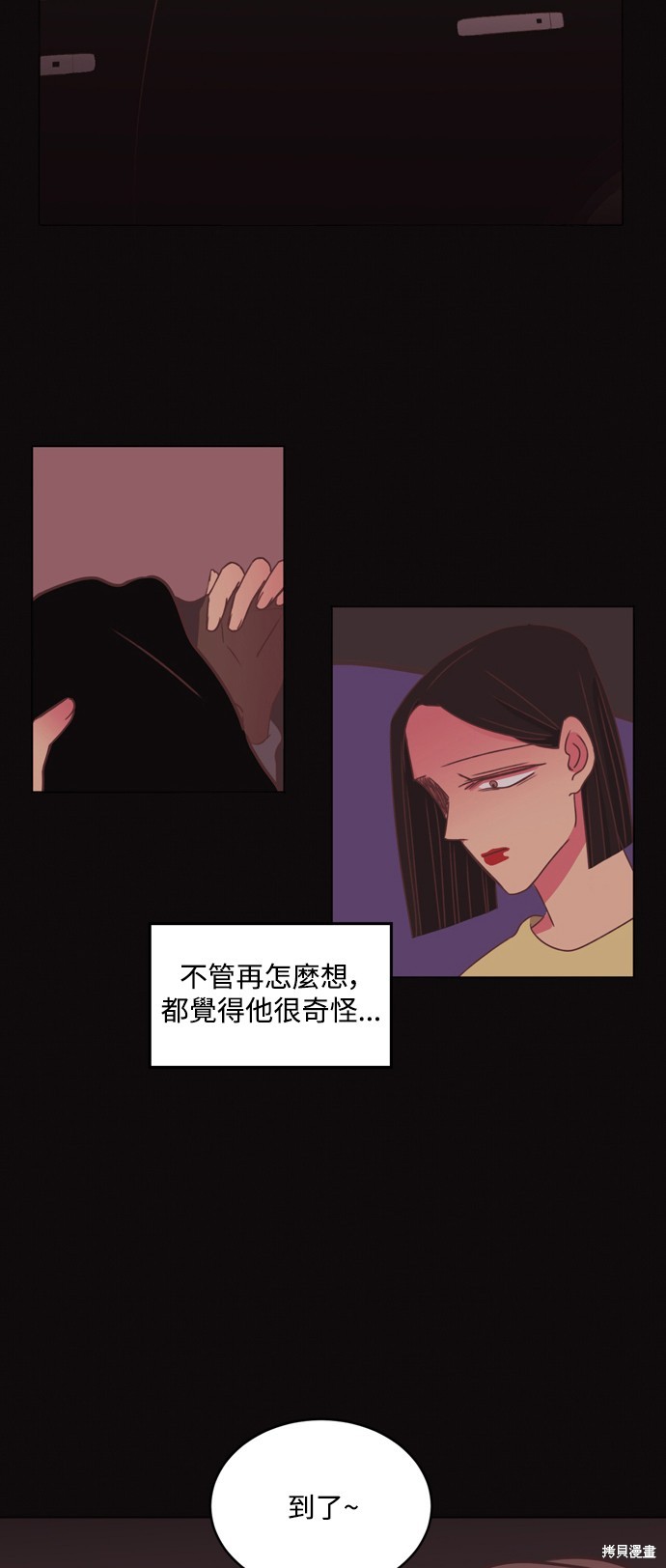 第2季22话29