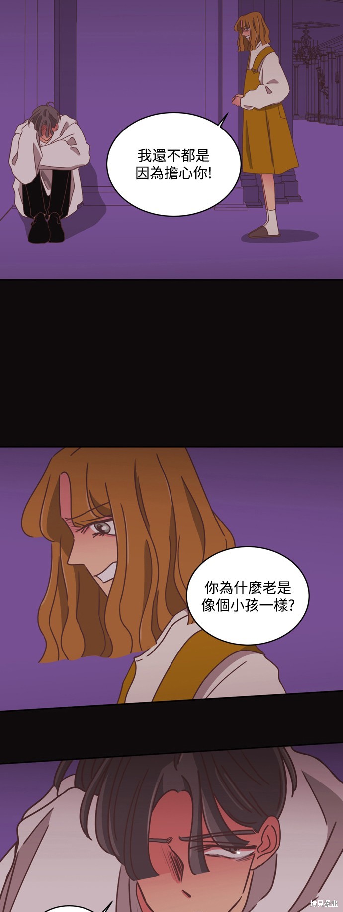 第2季22话4