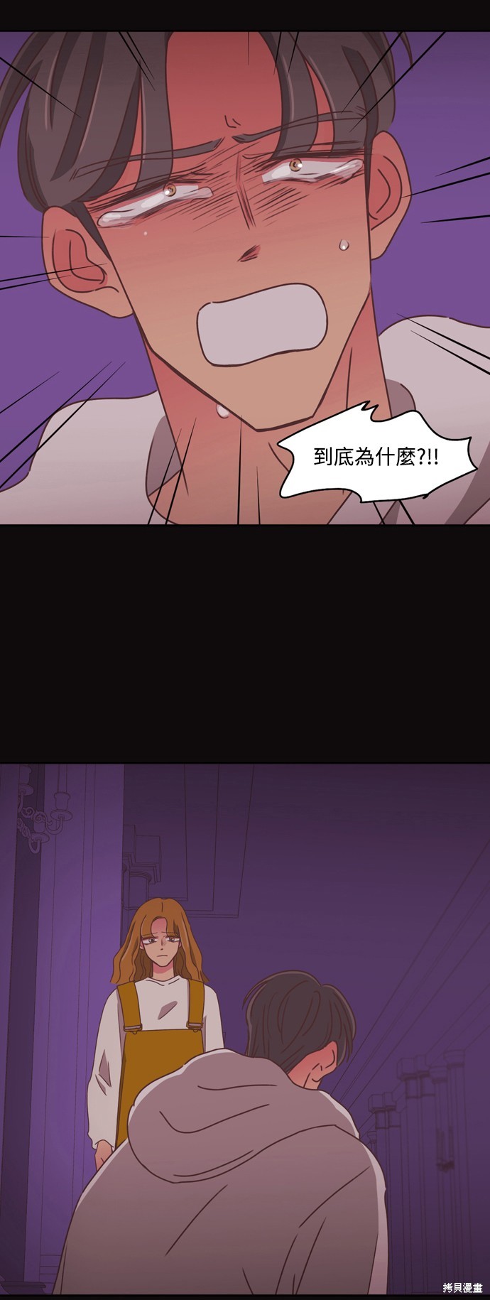 第2季22话7