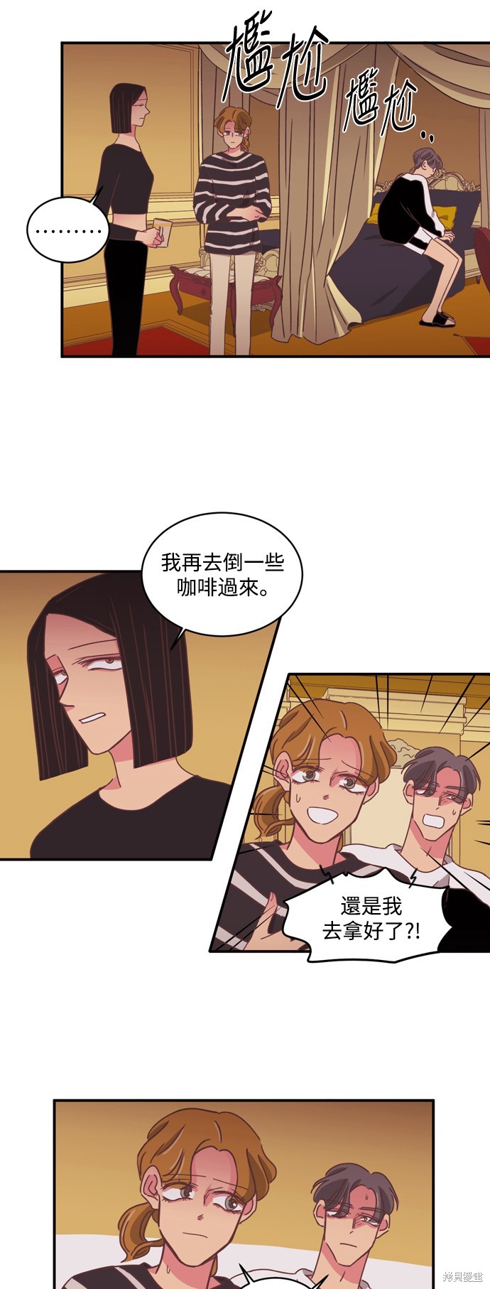 第2季26话17
