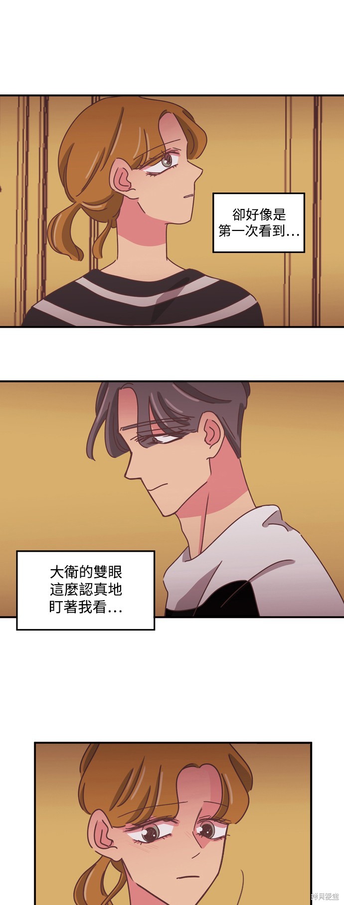 第2季26话21