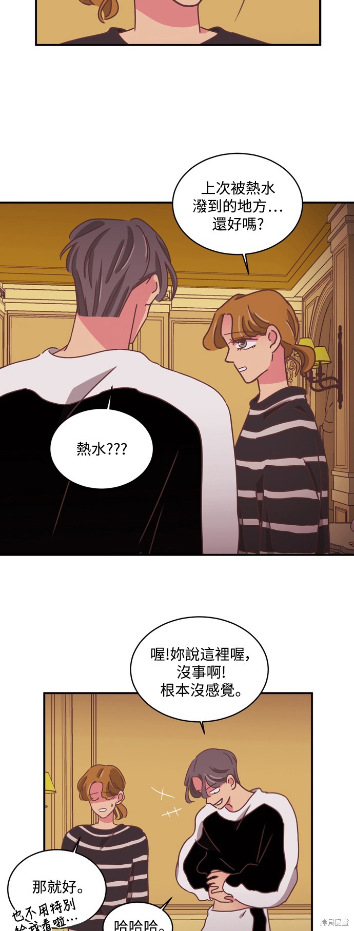 第2季26话22