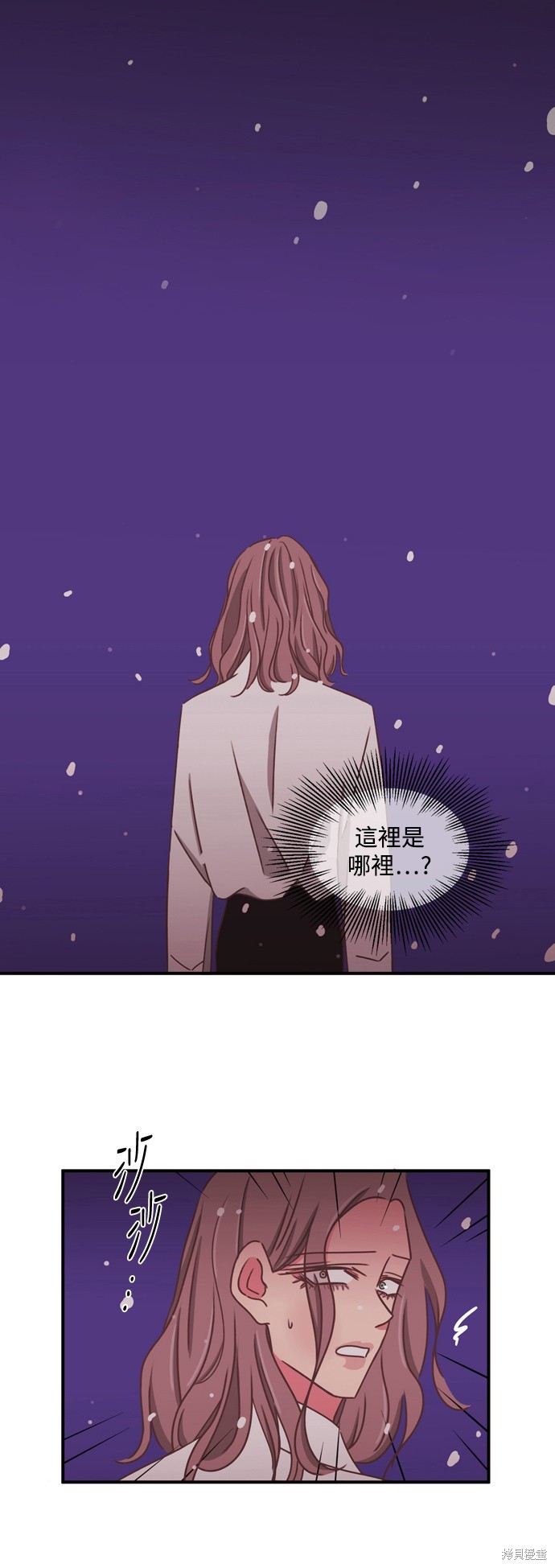 第2季26话4