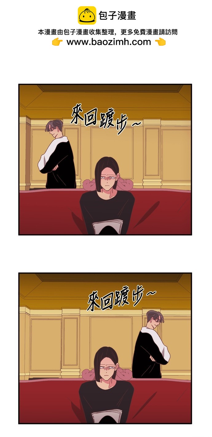 第2季27话1