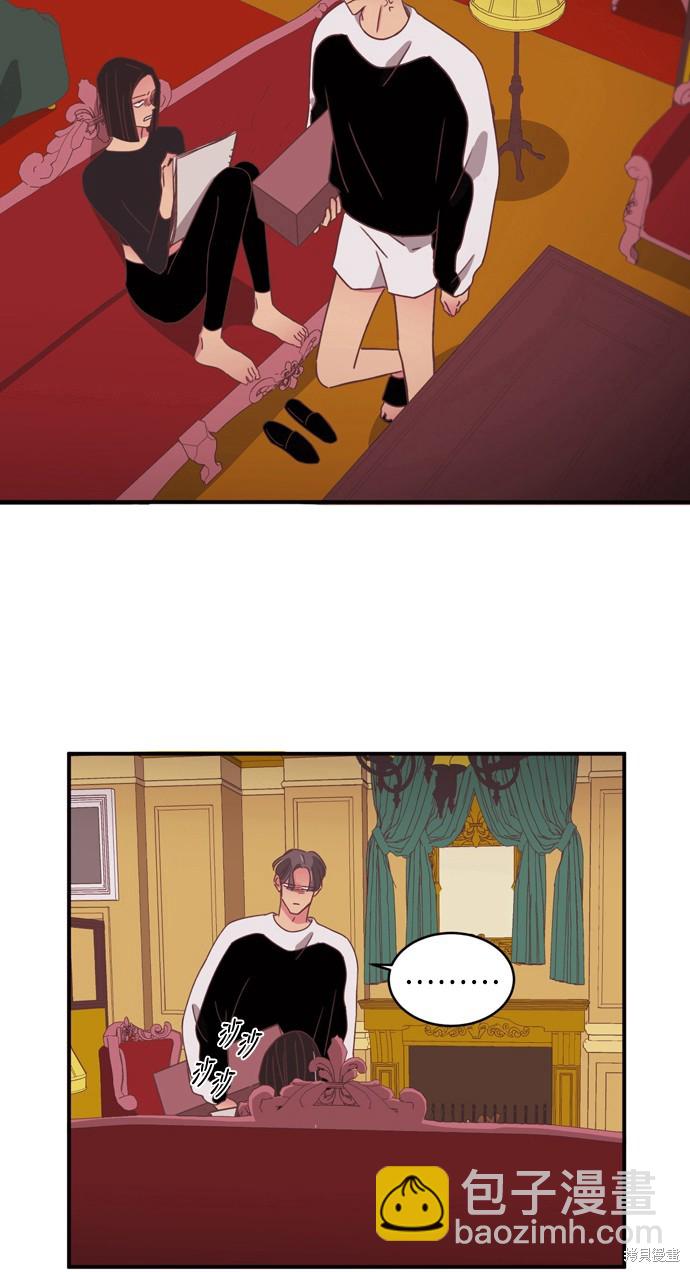 第2季27话13