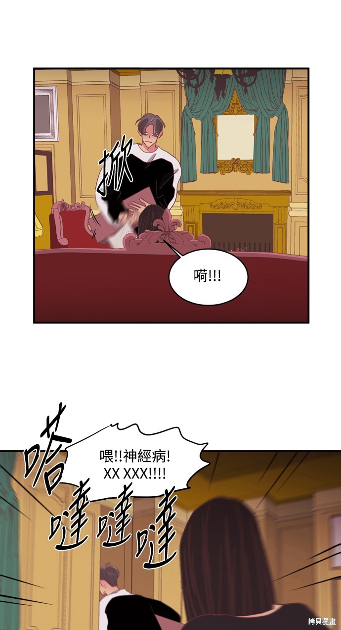 第2季27话14