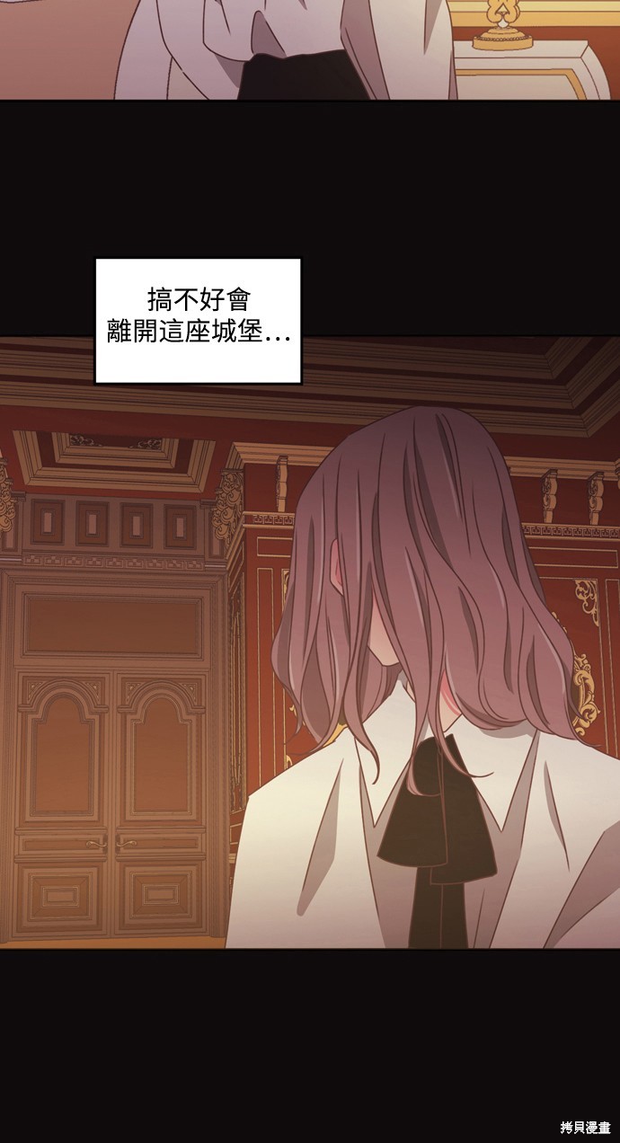 第2季27话22
