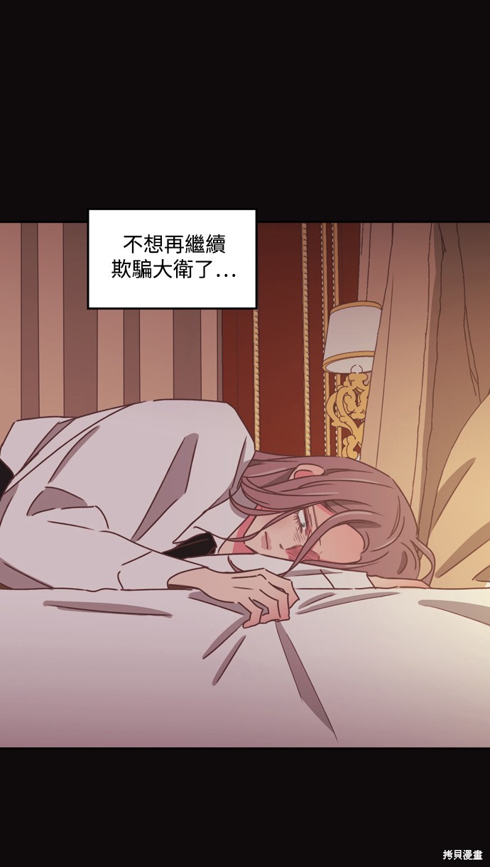第2季27话24