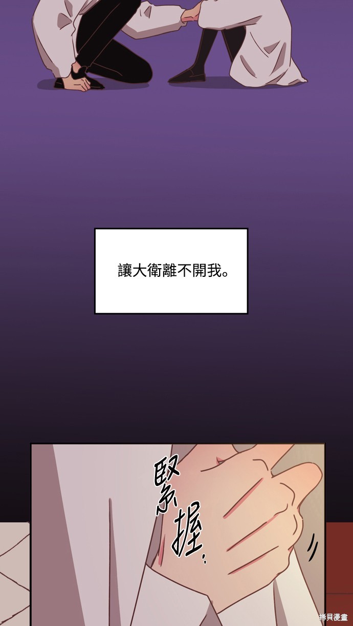 第2季27话27